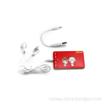MP3 Player